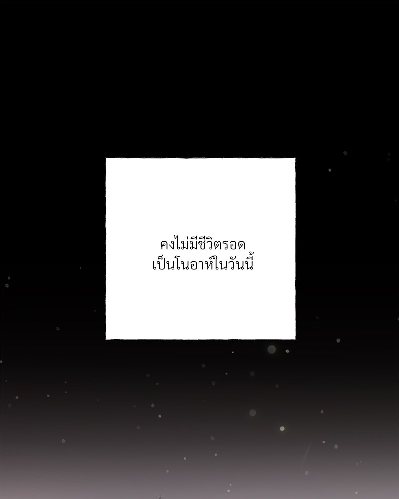 หน้า 165
