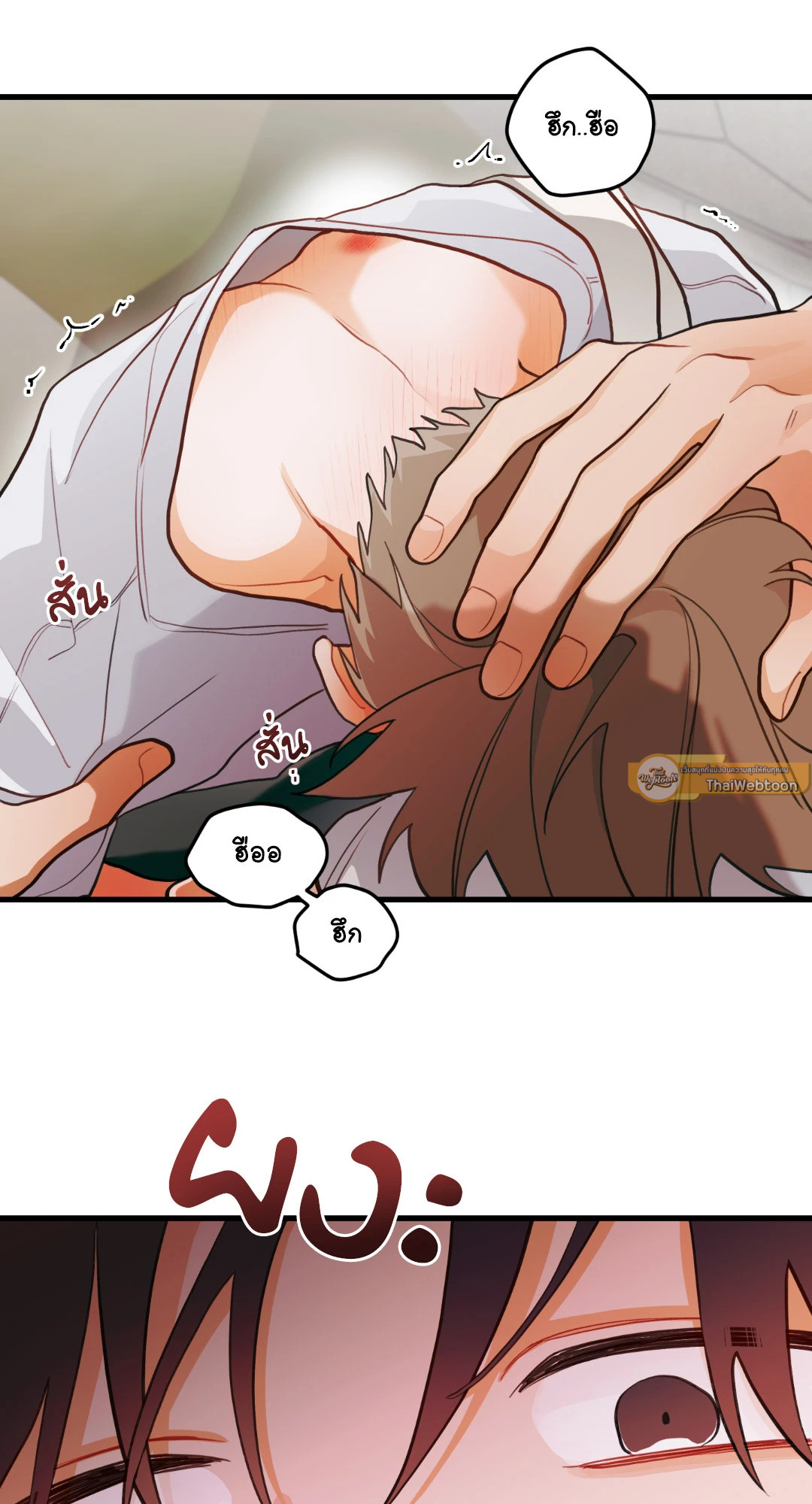 หน้า 65