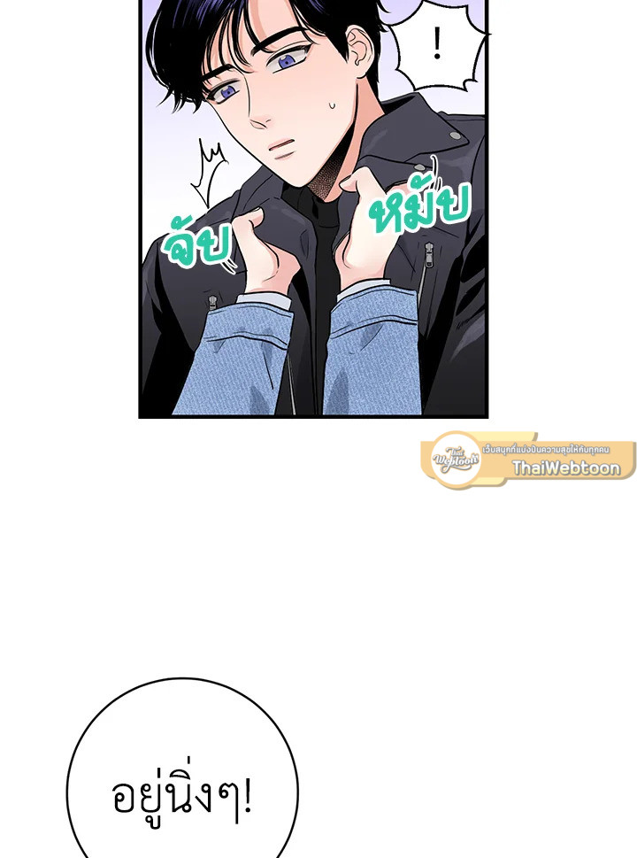 หน้า 109