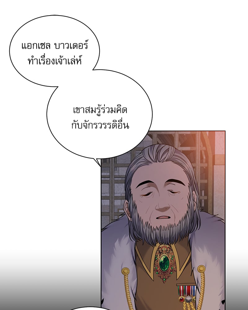 หน้า 108