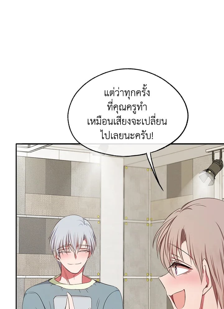 หน้า 42