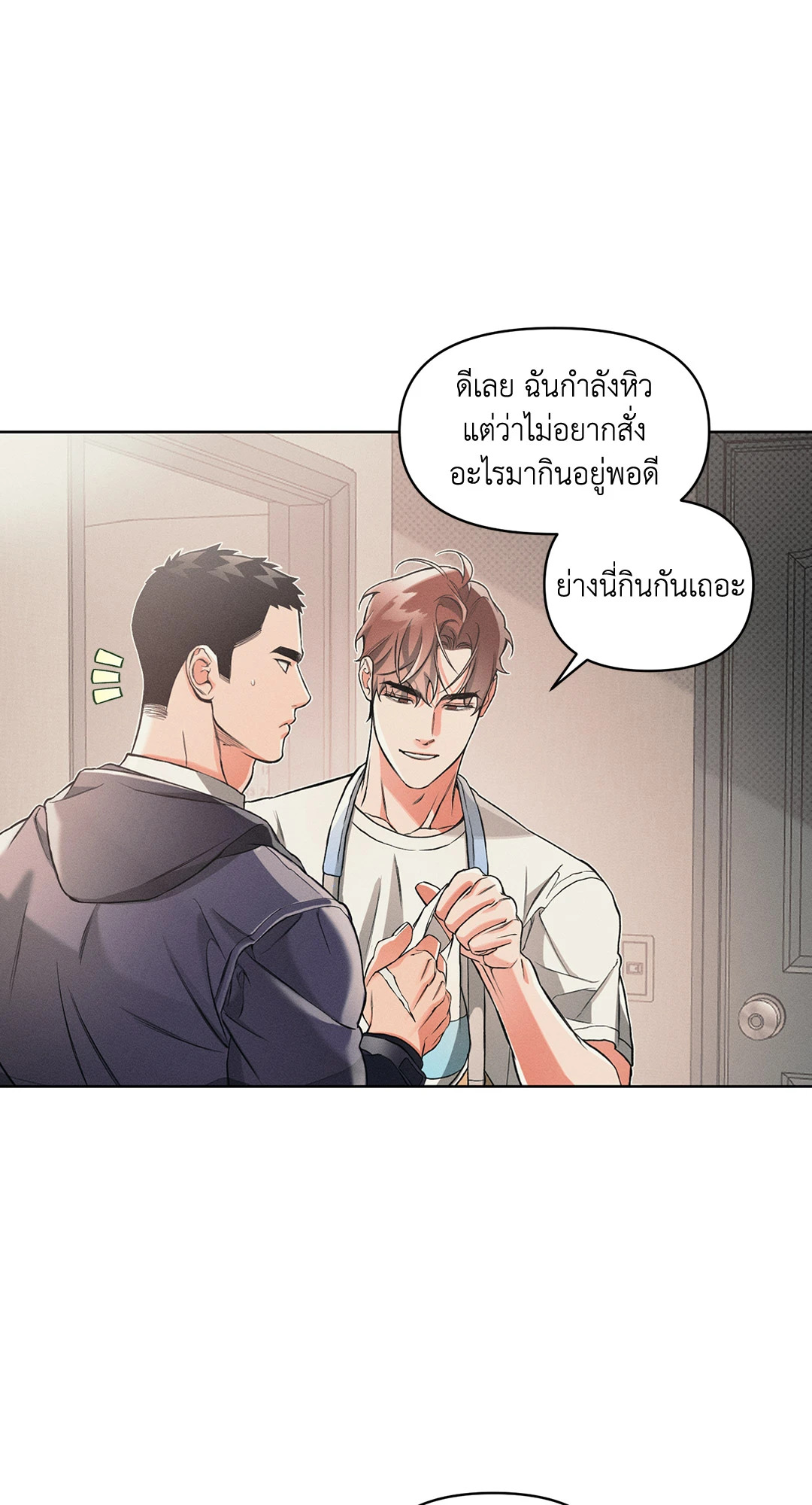 หน้า 64