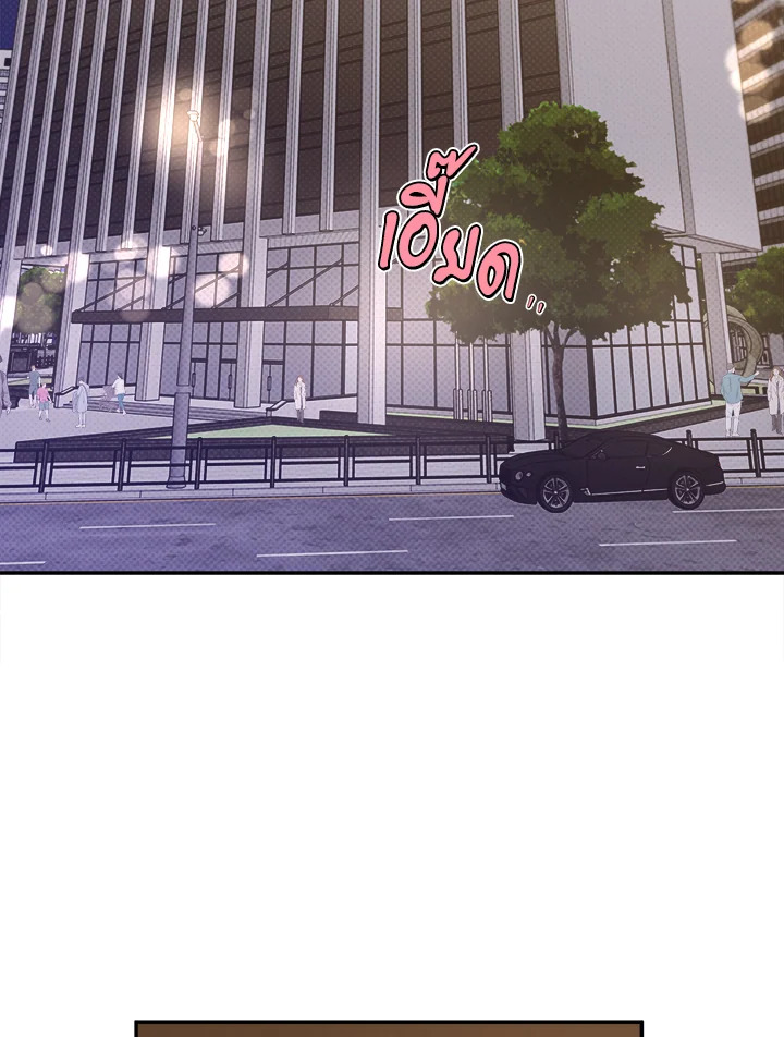 หน้า 74