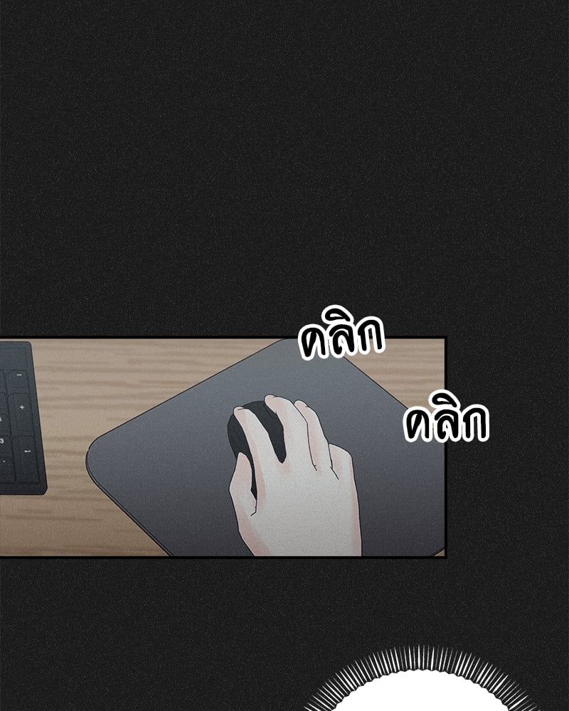 หน้า 93