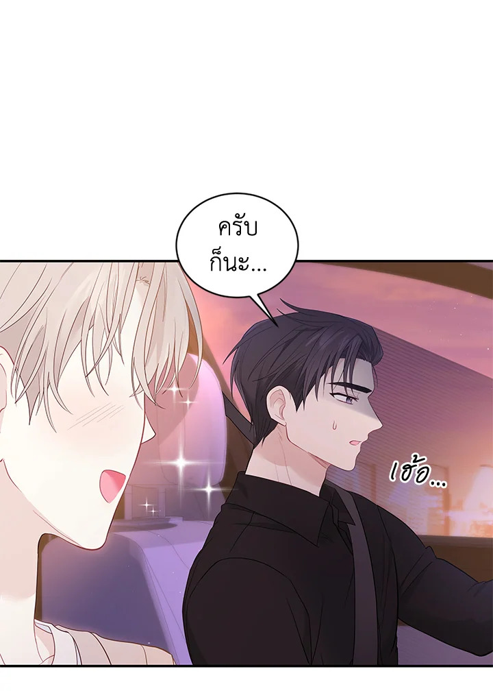 หน้า 41