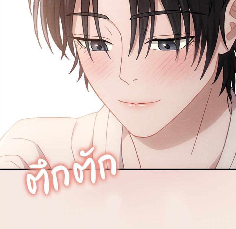 หน้า 151