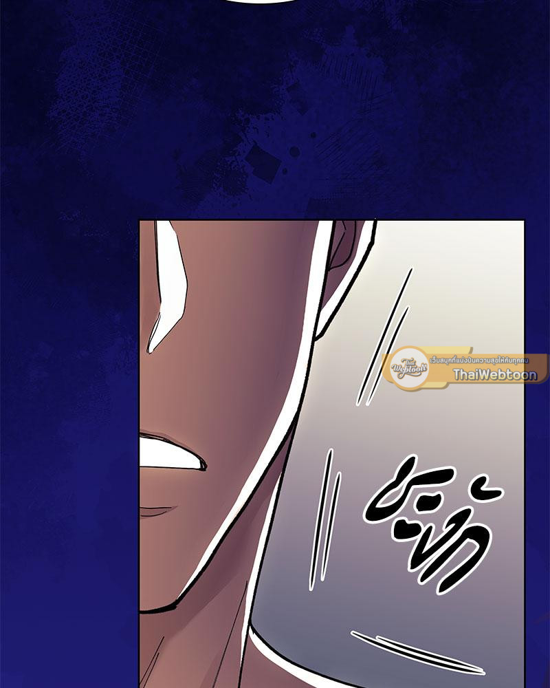 หน้า 114