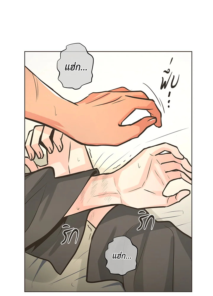หน้า 64