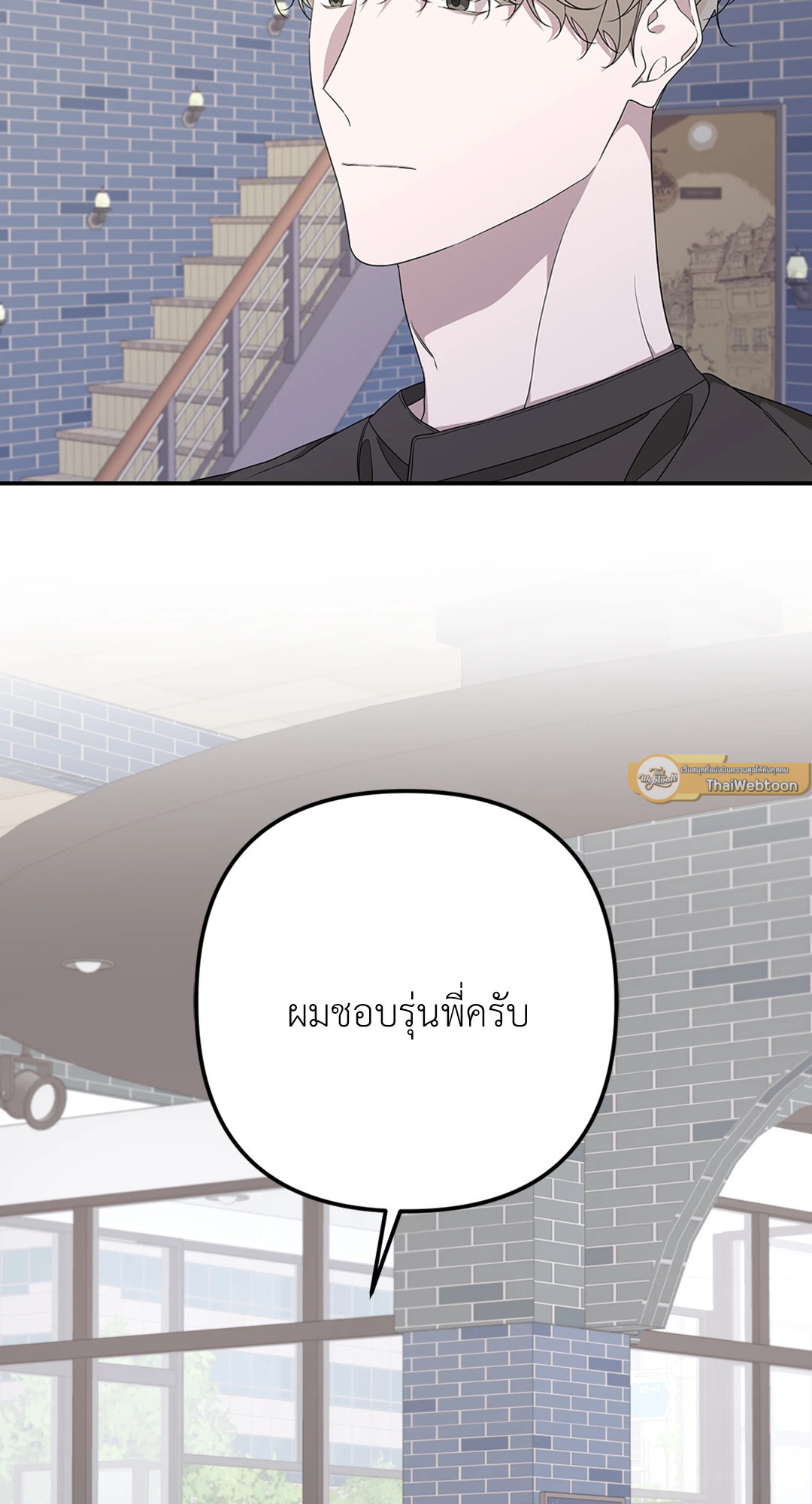 หน้า 65