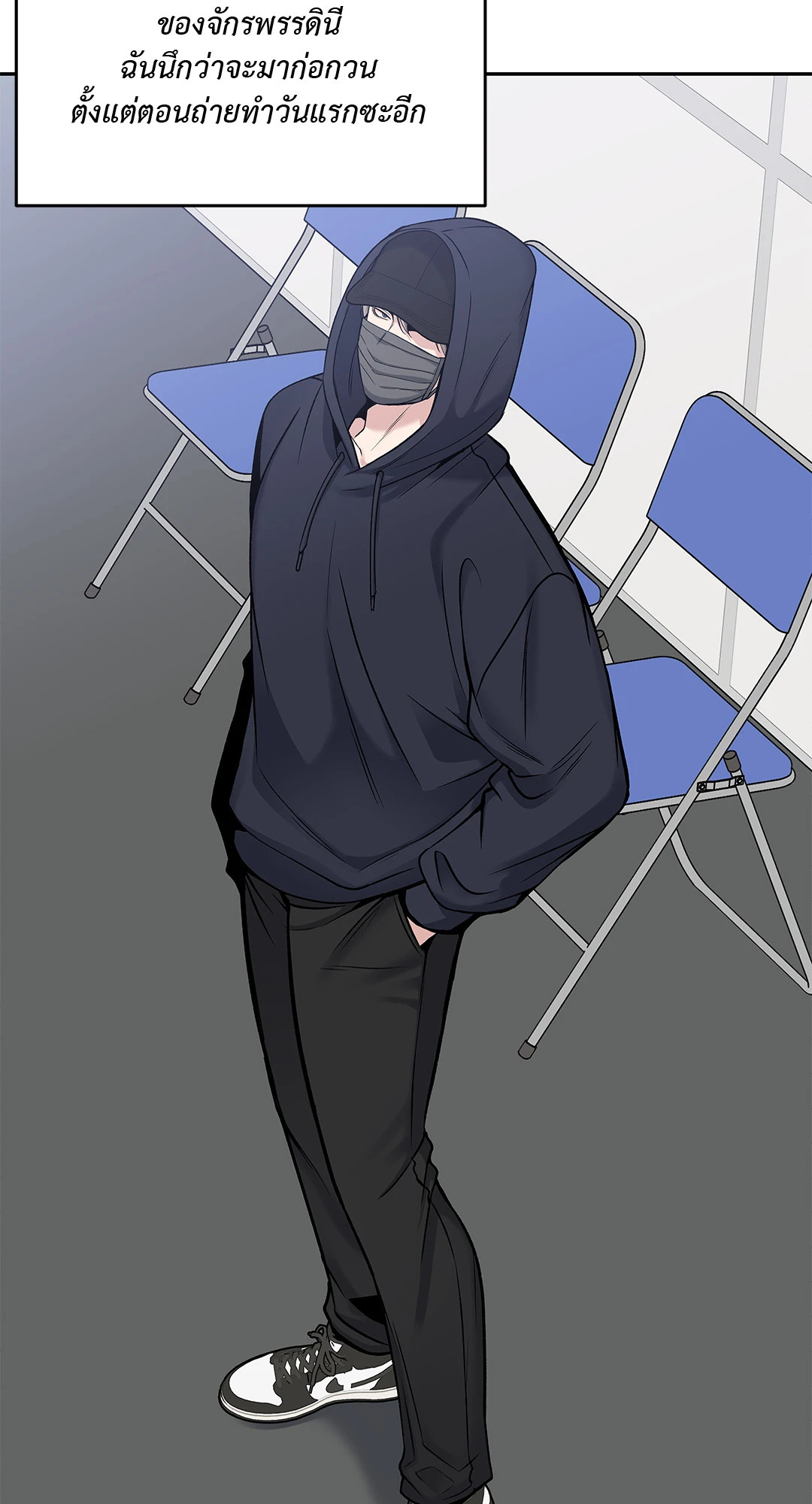 หน้า 45