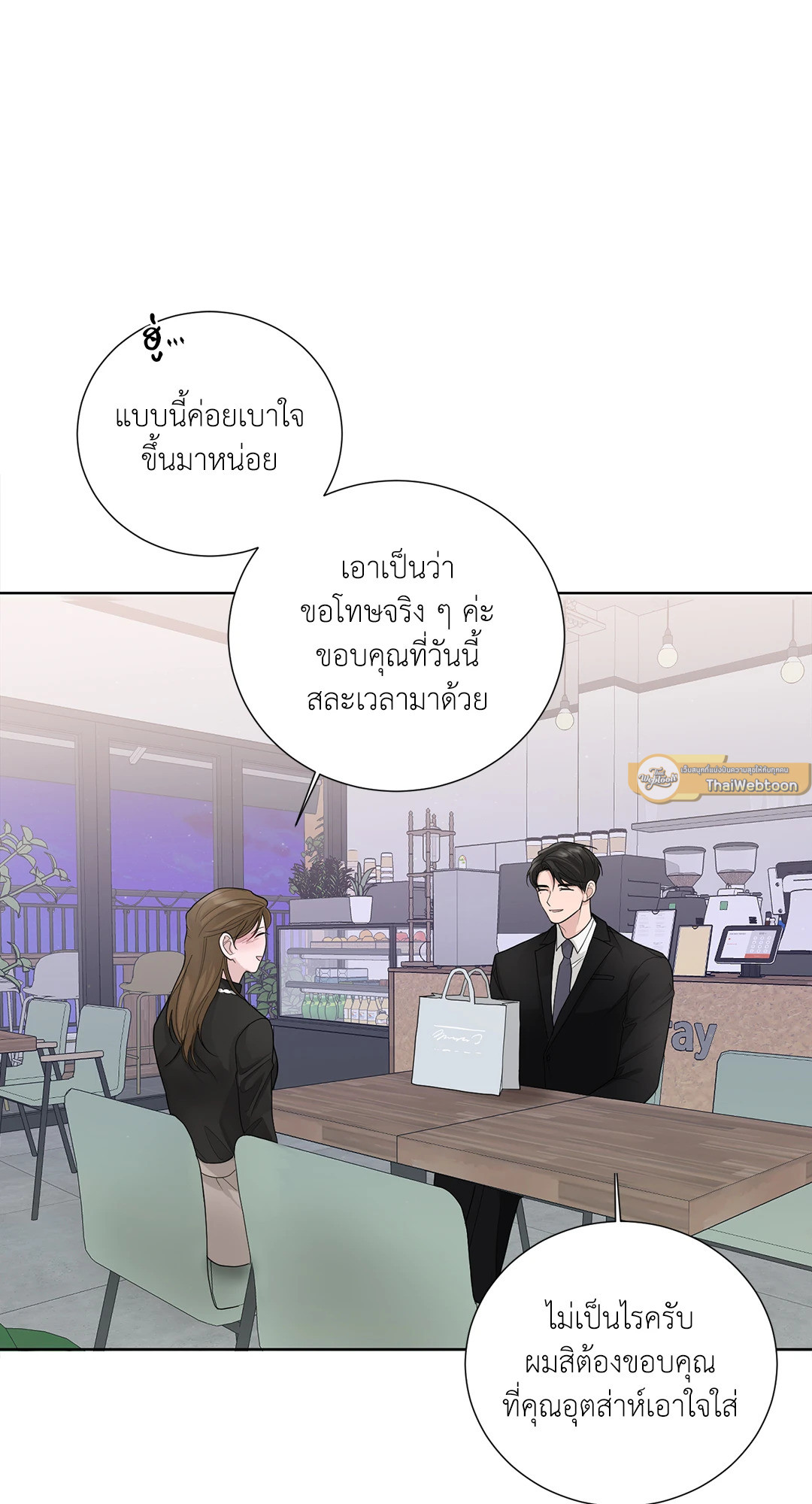 หน้า 58