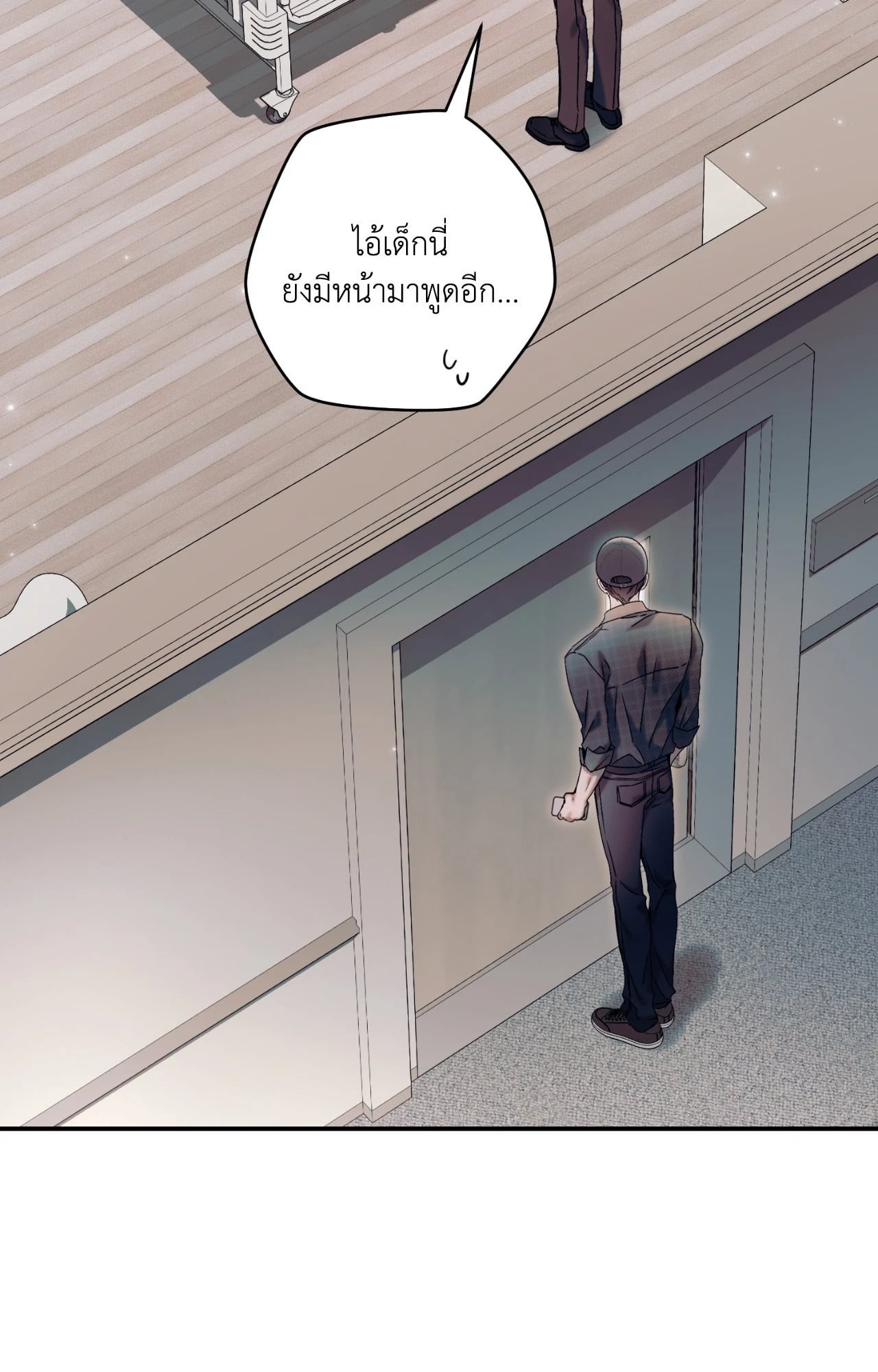 หน้า 99