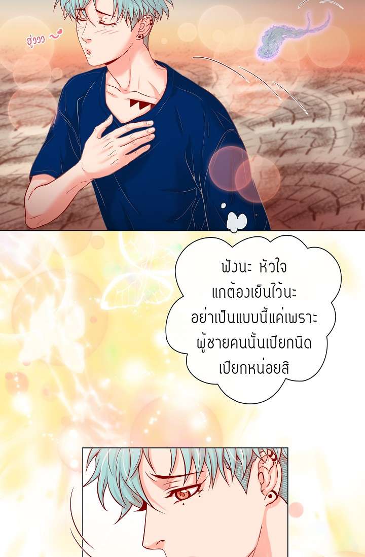 หน้า 49