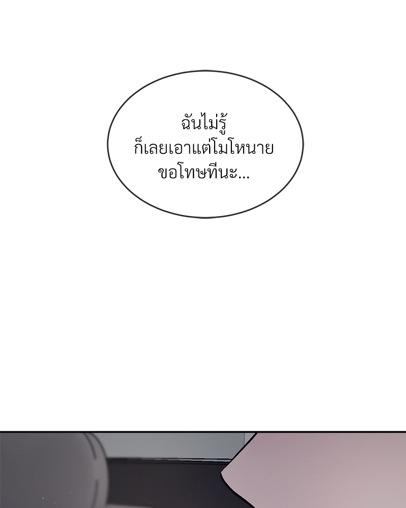 หน้า 114