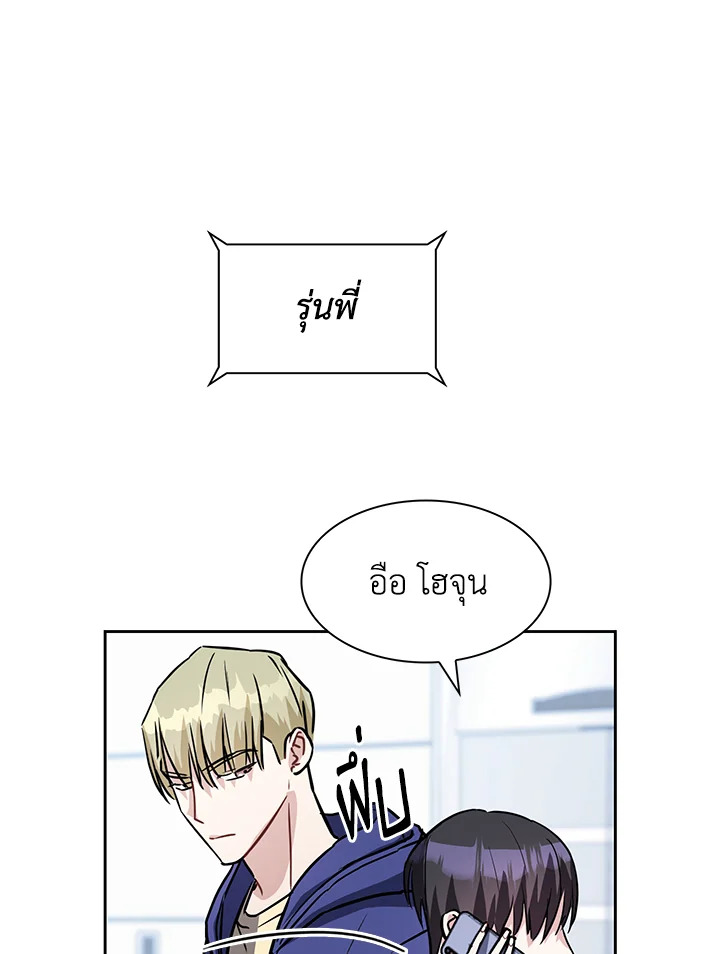 หน้า 82