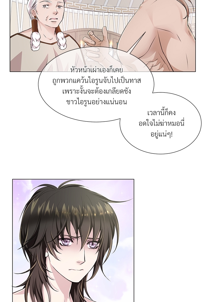 หน้า 59