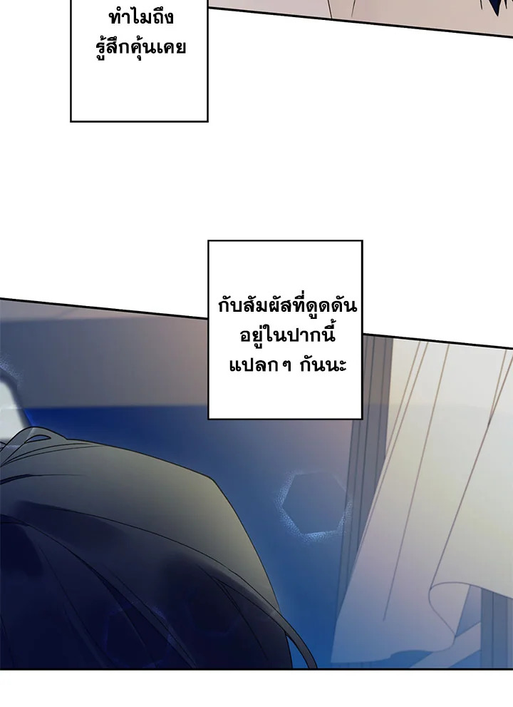 หน้า 63