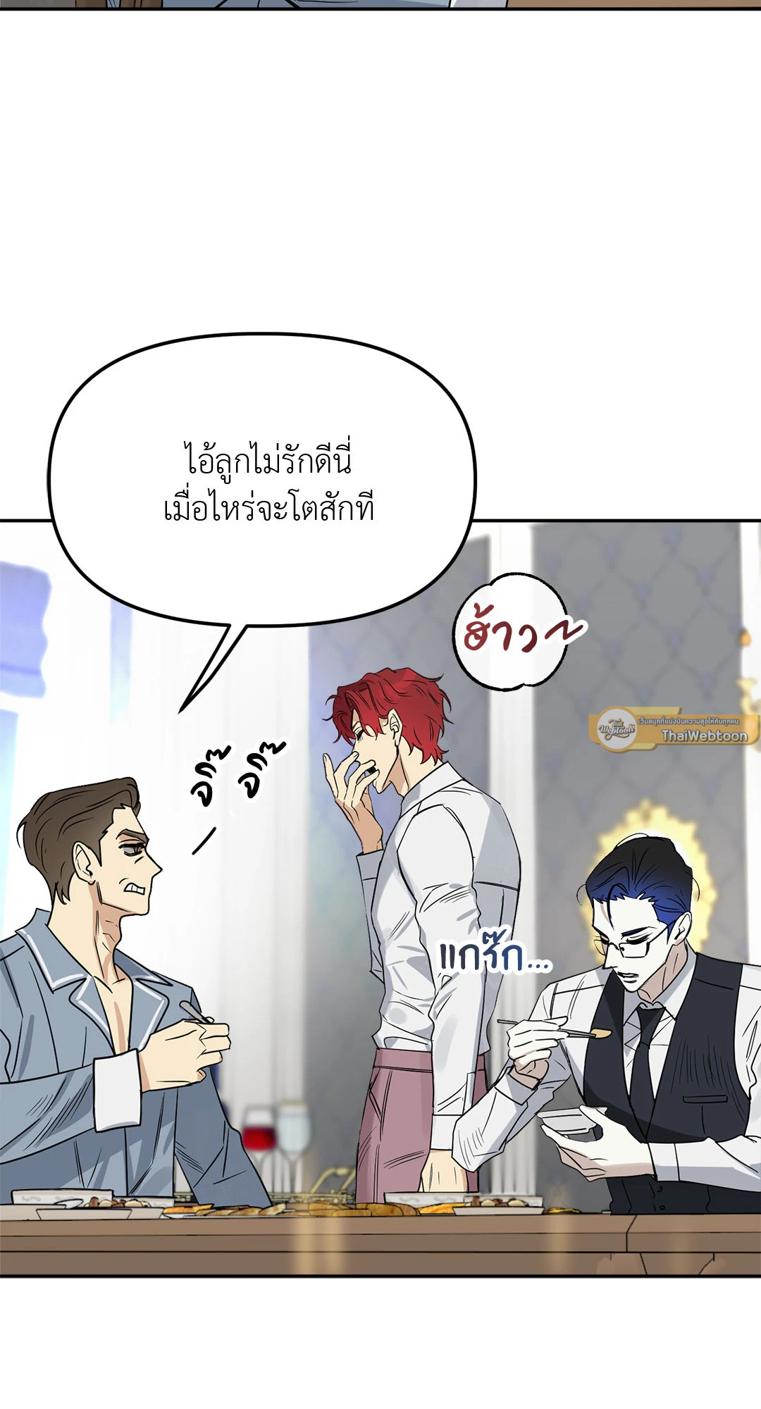 หน้า 37