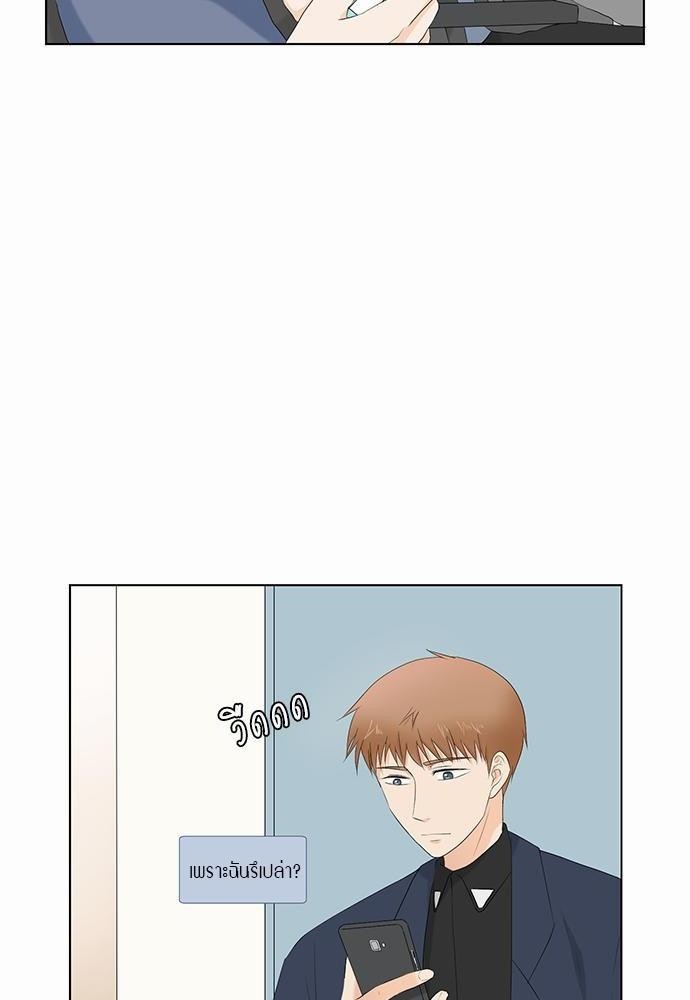 หน้า 45
