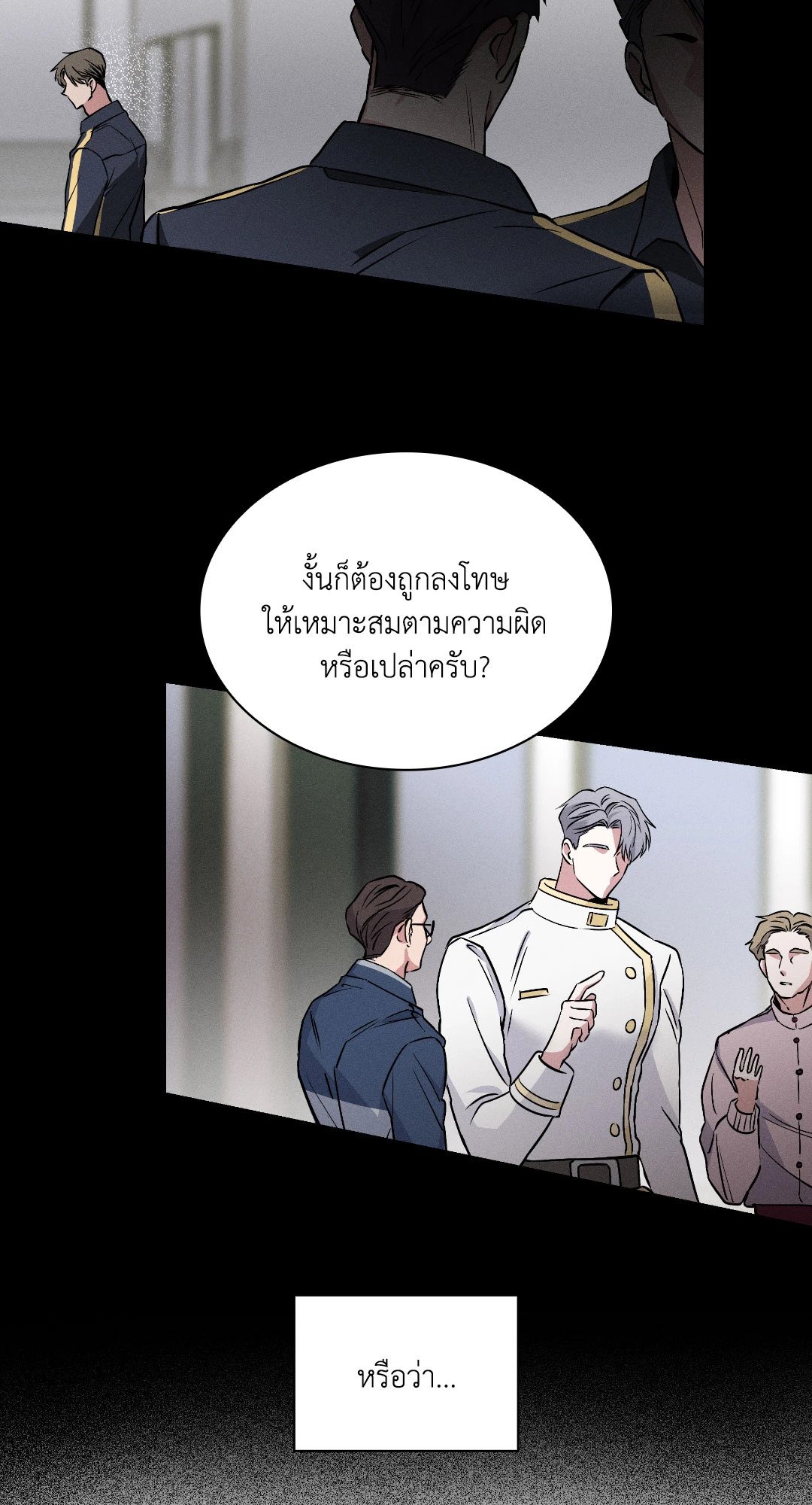 หน้า 45