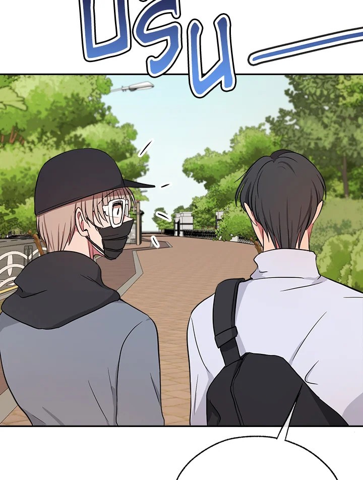 หน้า 75