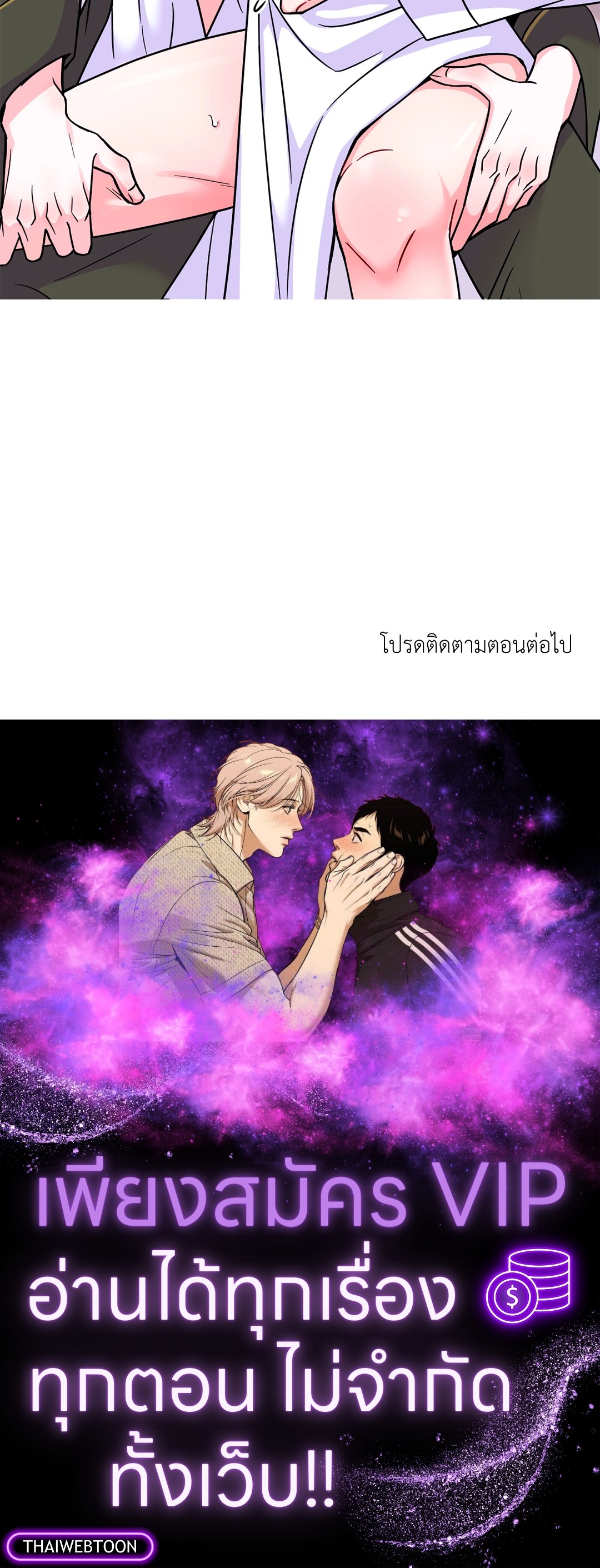 หน้า 64