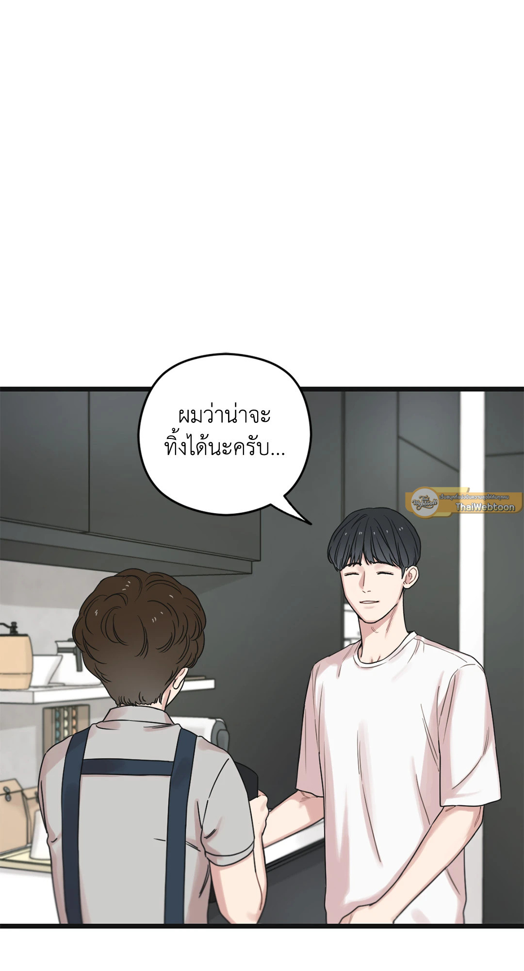 หน้า 102