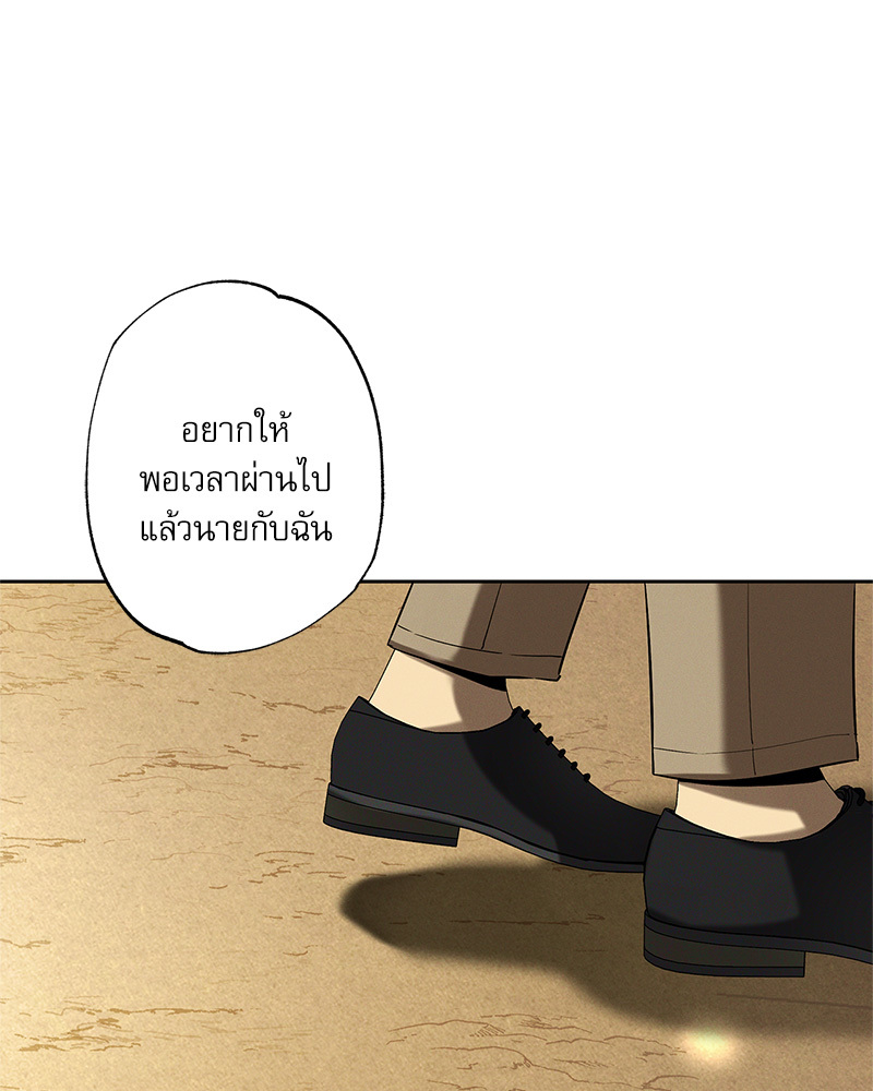 หน้า 118