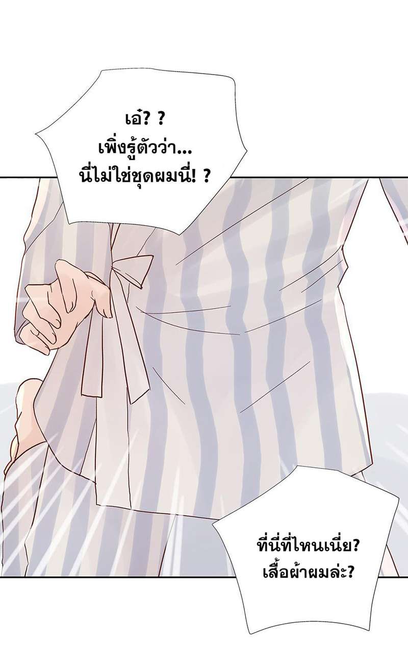 หน้า 45