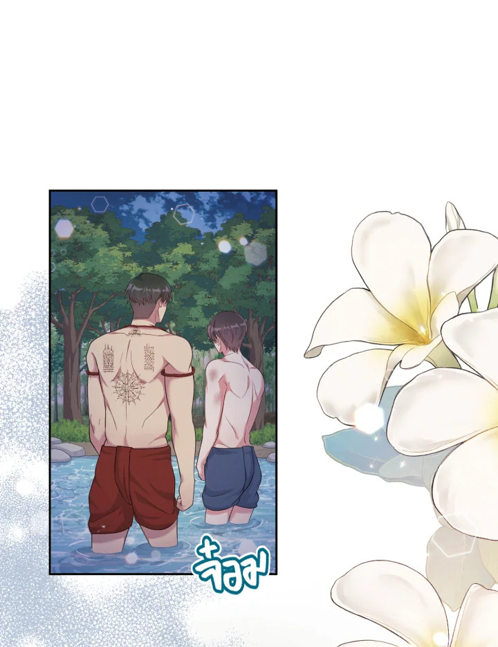 หน้า 52