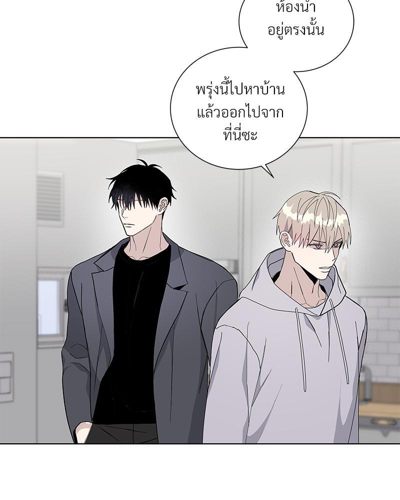 หน้า 64