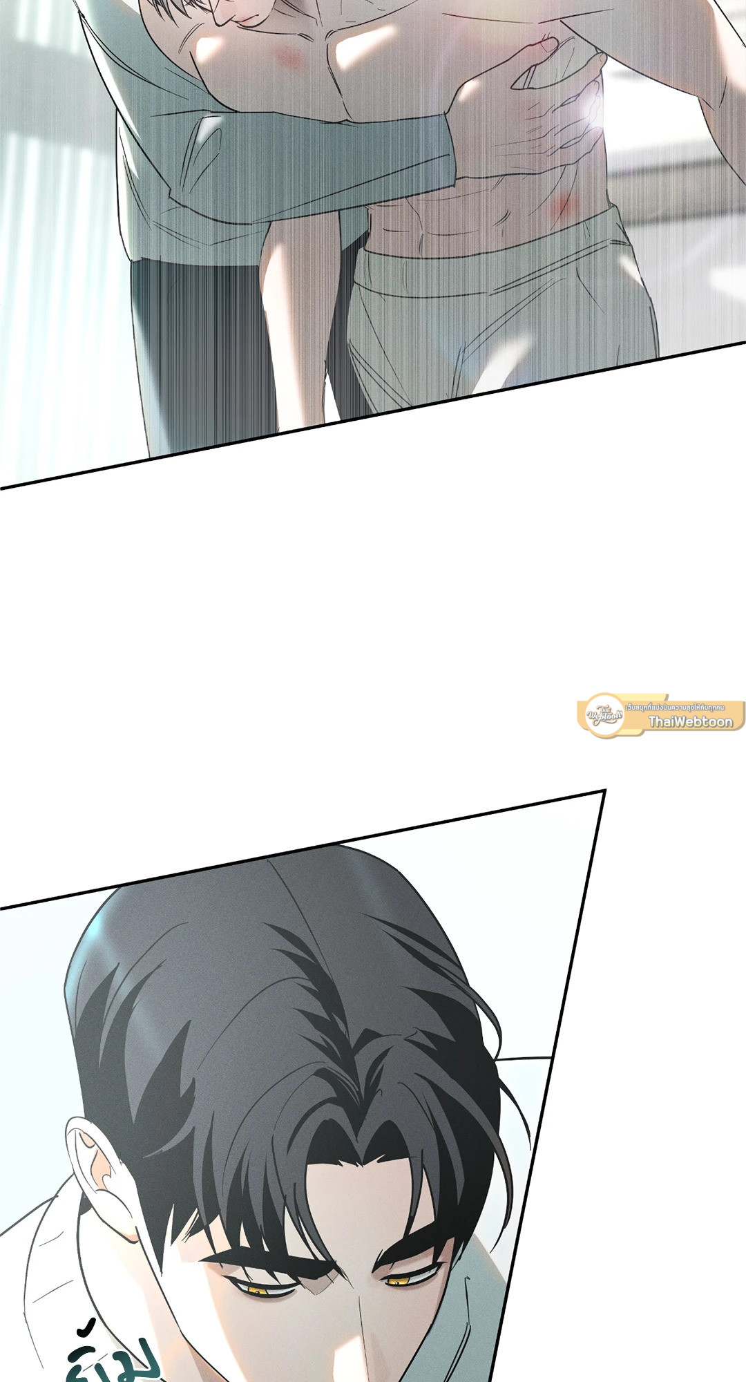 เงื่อนไขความสัมพันธ์ของผมกับเขา | Flip the Script ตอนที่ 13 - รูปที่ 2