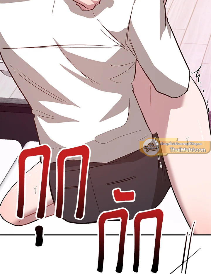 หน้า 69