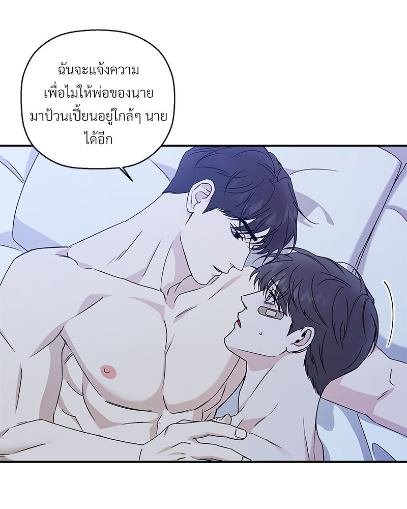 หน้า 60