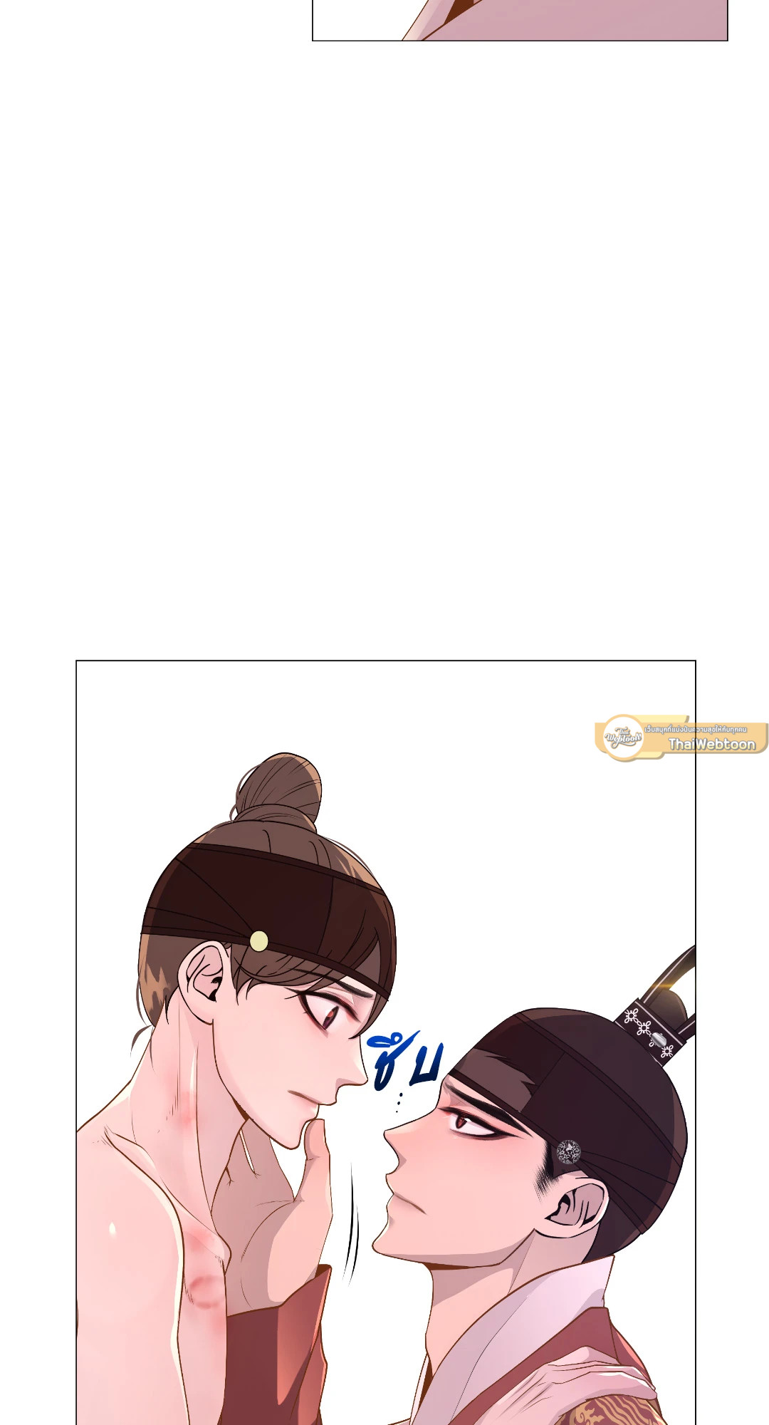 หน้า 73