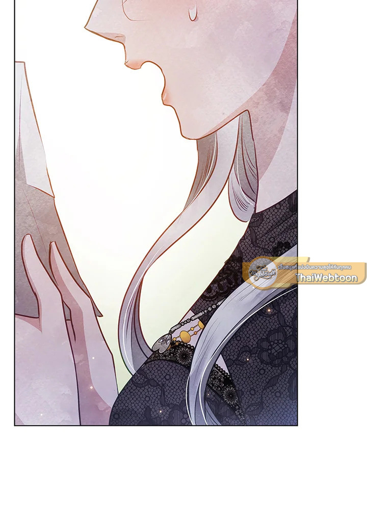 นับจากนี้ เลดี้ขอเทงาน | The Princess is Going on Strike ตอนที่ 45 - รูปที่ 2