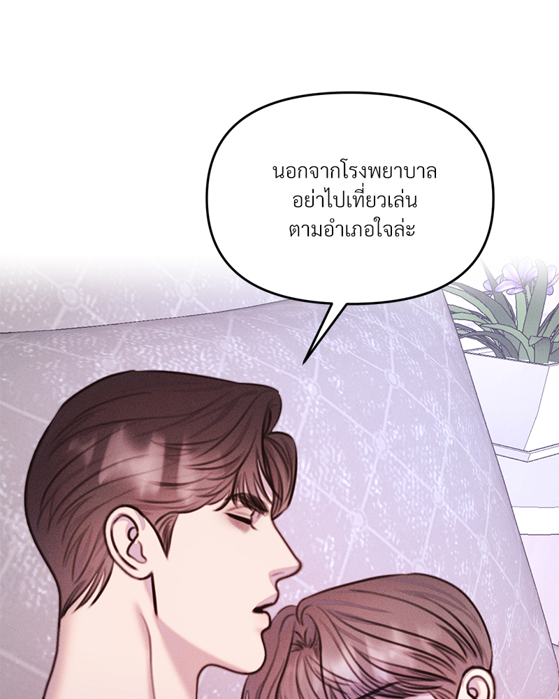 หน้า 95