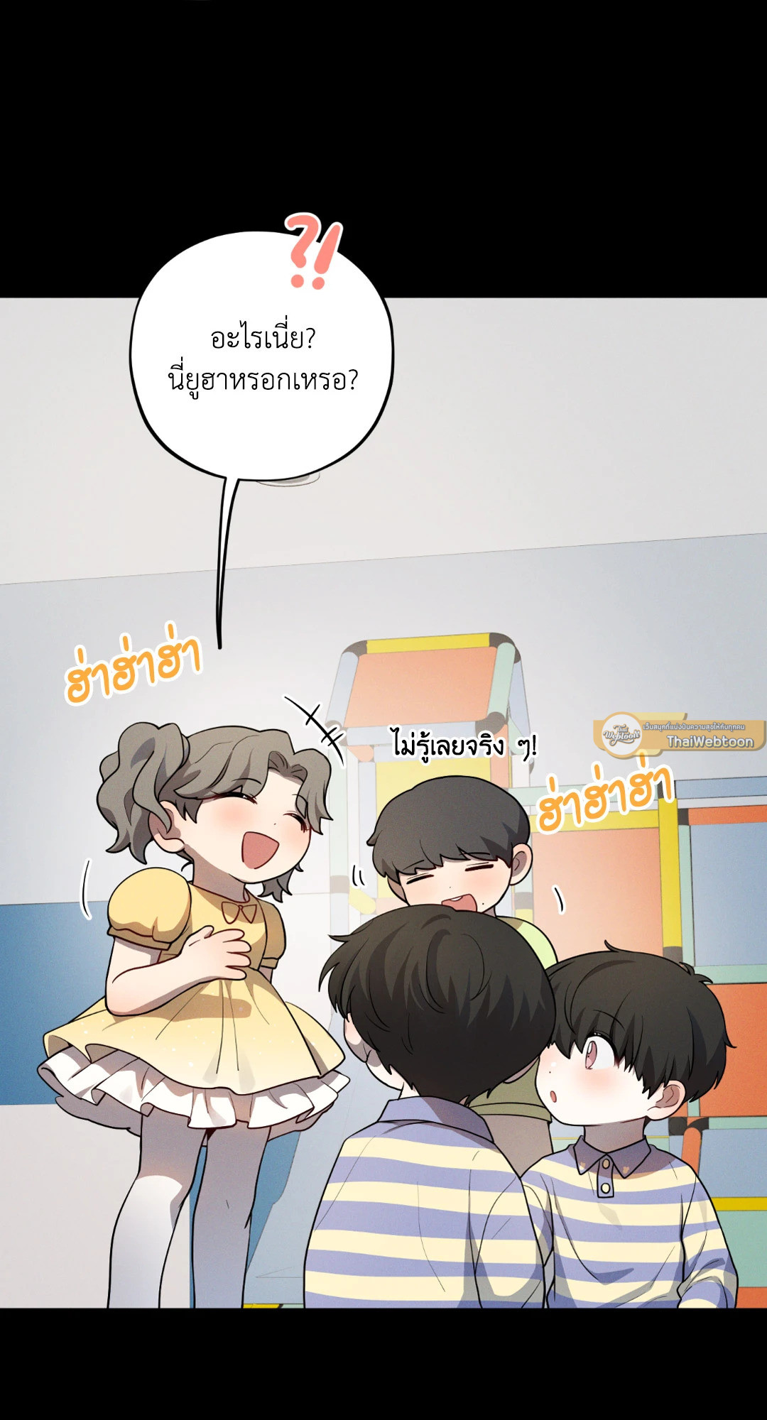 หน้า 72