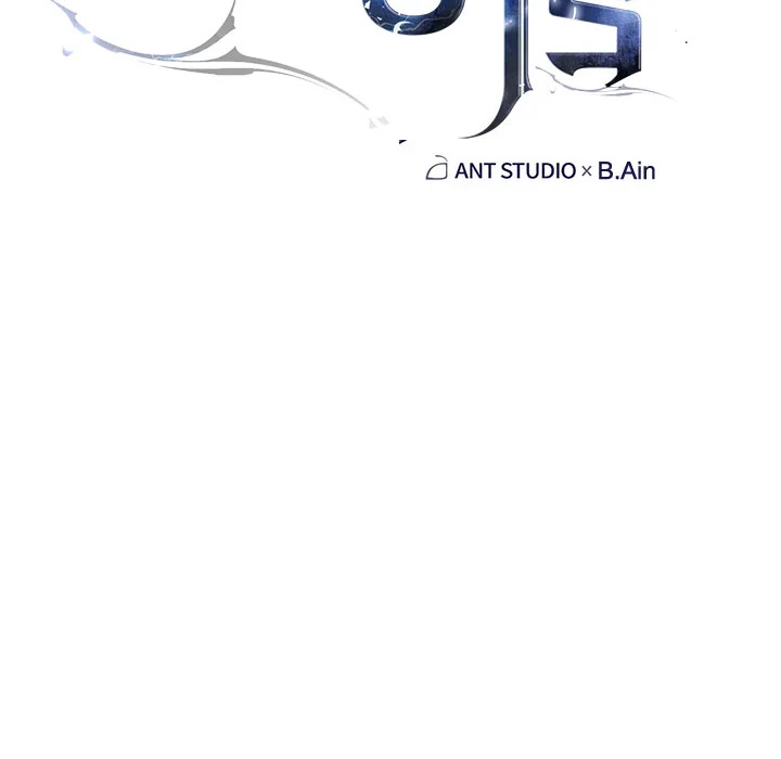 การกลับมาของฮีโร่ | The Hero Returns ตอนที่ 40 - รูปที่ 2