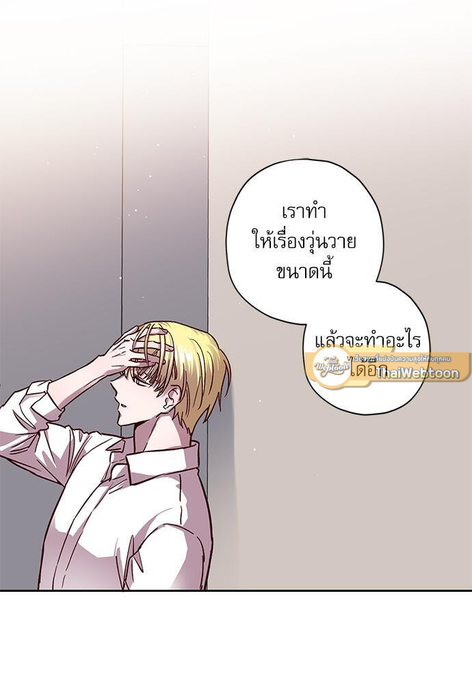 หน้า 64