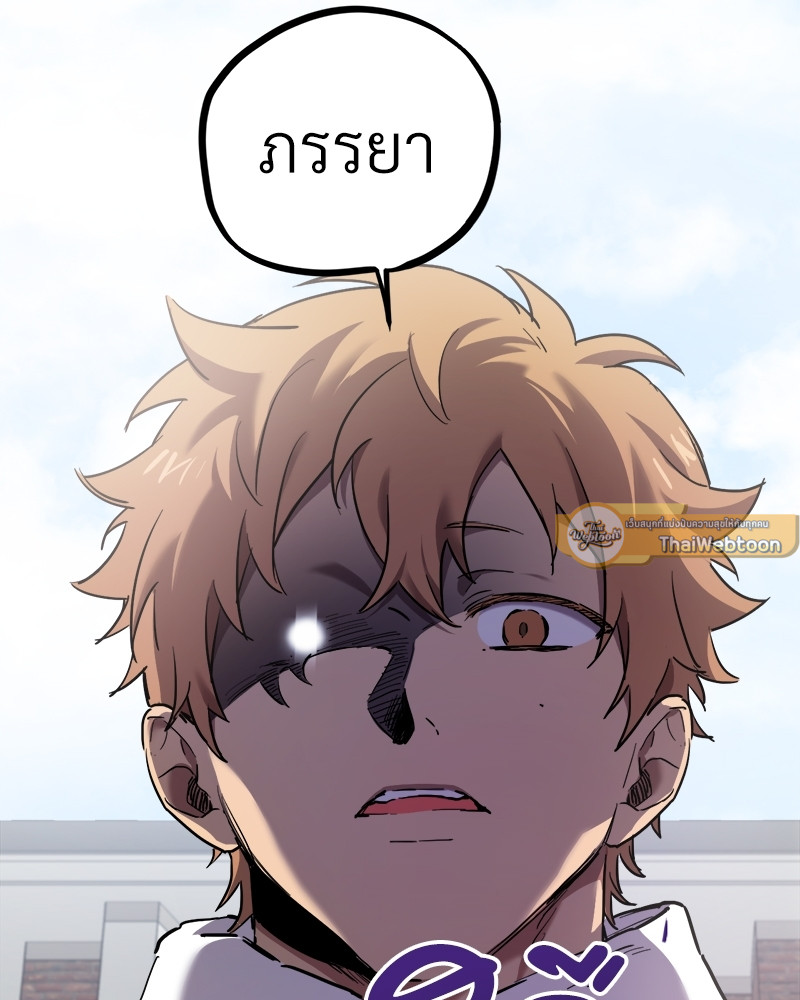 หน้า 133