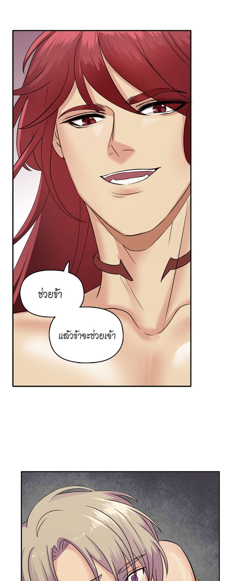 หน้า 63