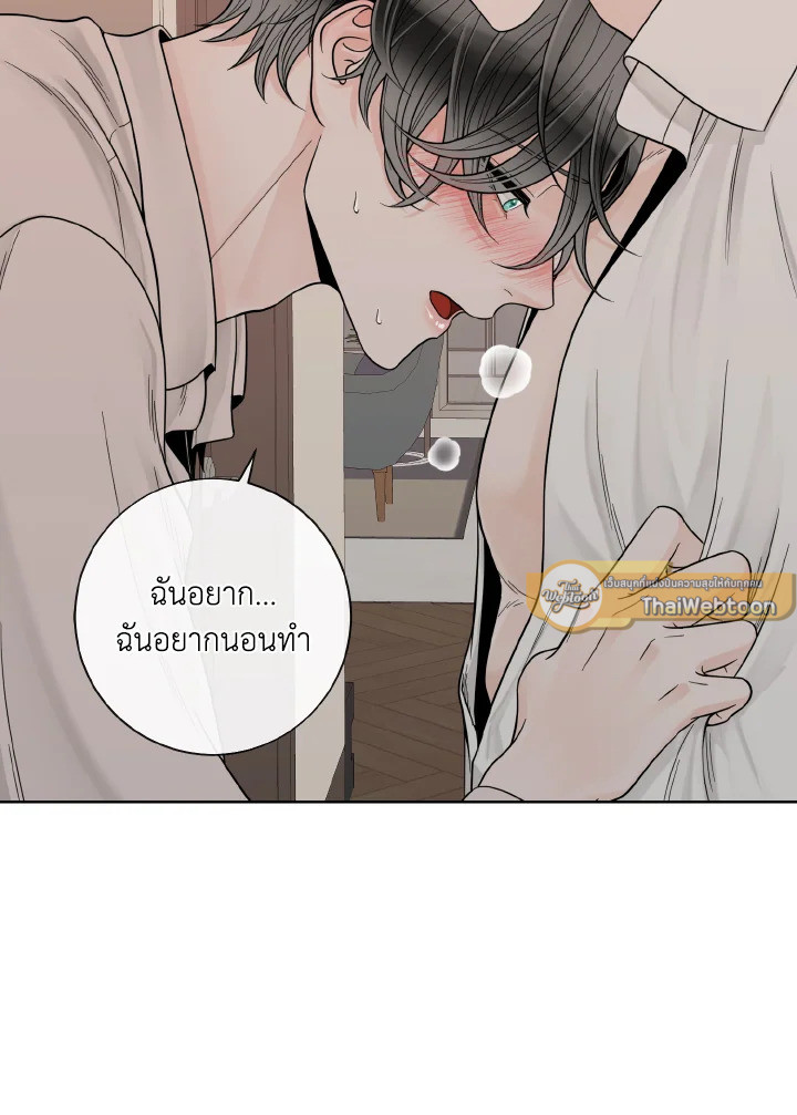 หน้า 46