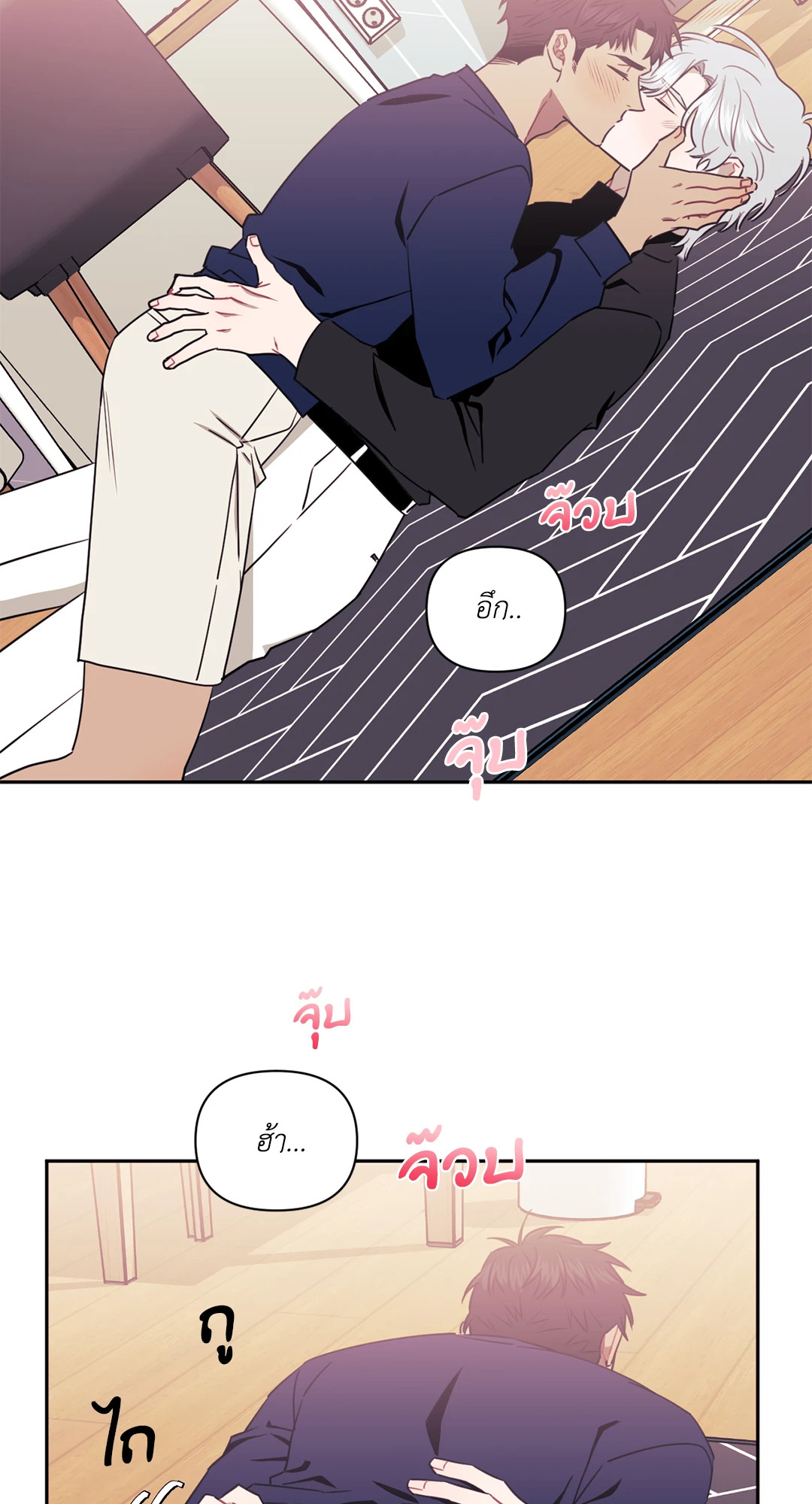 หน้า 42