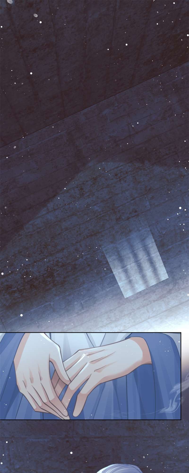 เหมันต์นิรันดร | Every Time I See You, I Wanna Eat You ตอนที่ 81 - รูปที่ 2