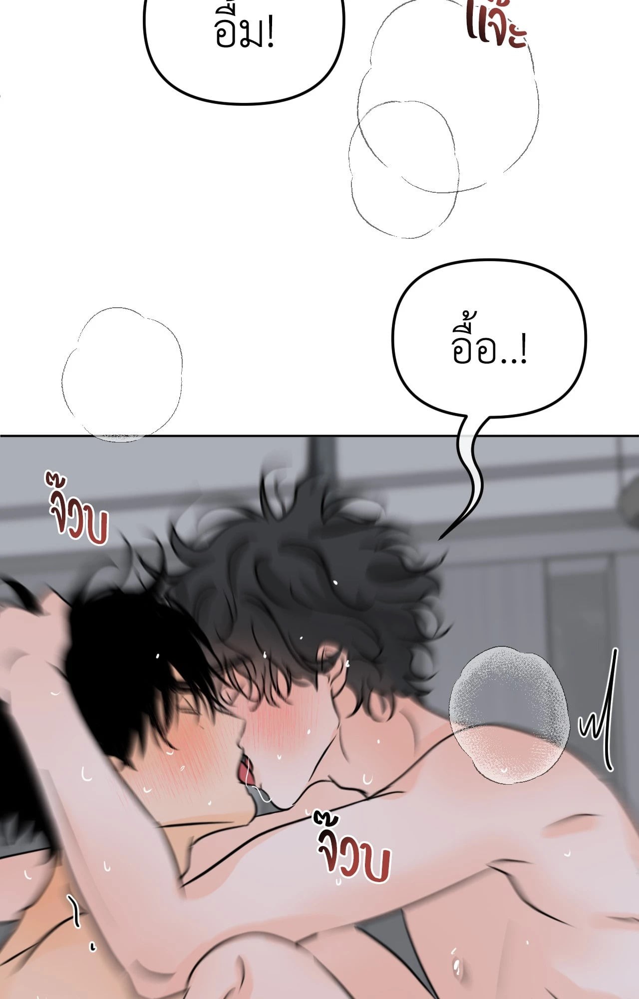 หน้า 64