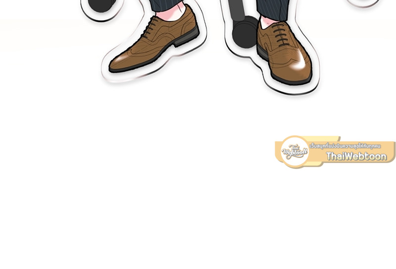 หน้า 137