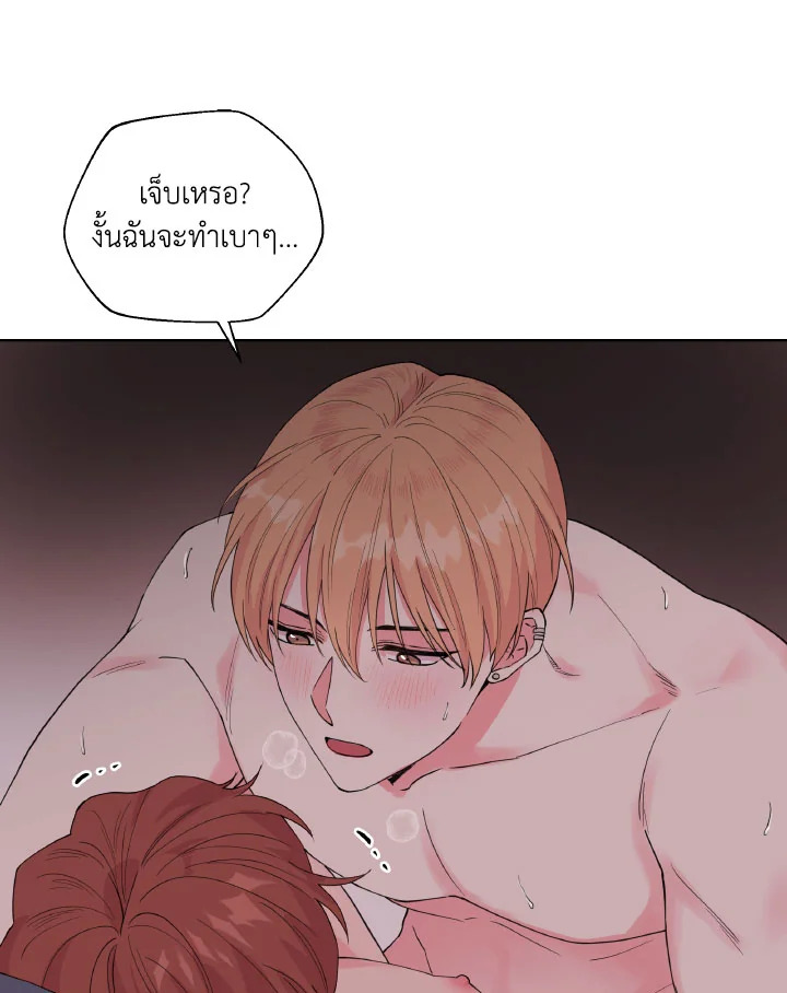 หน้า 59