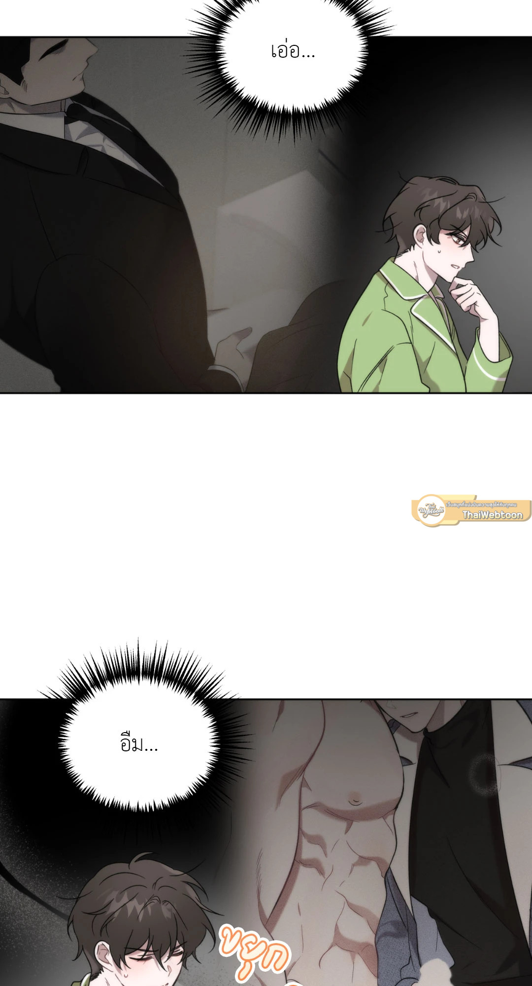 หน้า 37