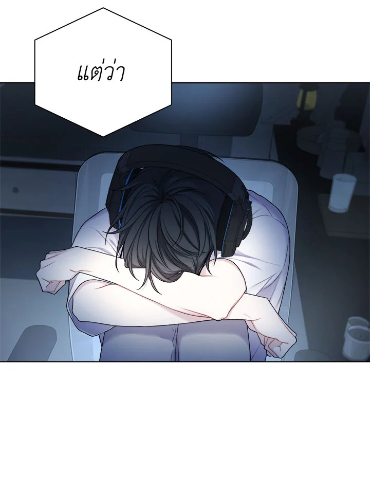 หน้า 74